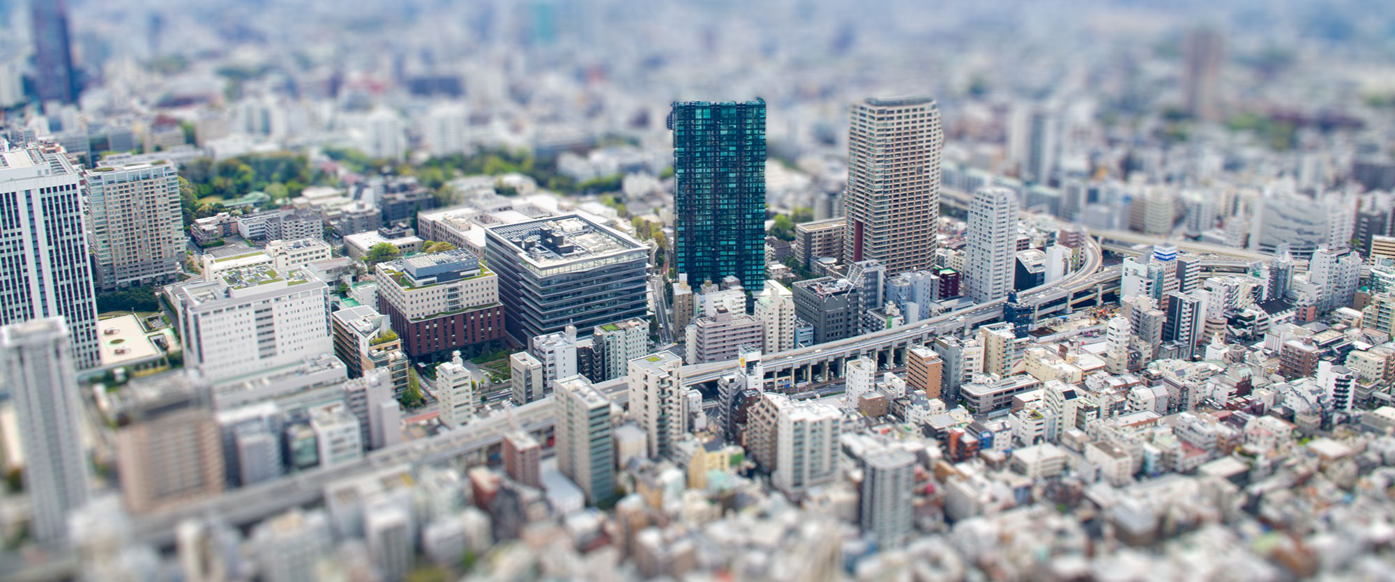 Photos aérienne de la ville de Tokyo